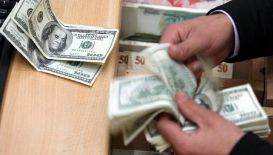 आजको विनिमयदर : कति छ अमेरिकी, अस्ट्रेलियन डलरको मूल्य ?